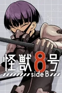 8Kaijuu B–Side
