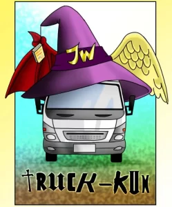 Truck–kun